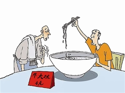 数字时代的创新引擎 游戏软件设计与制作