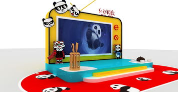 数字赋能，沉浸体验 3D效果图与数字动漫在展会展厅舞美美陈设计中的创新应用